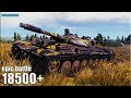 18500+ СВЕТ и ДАМАГ на Т-100 ЛТ 🌟 World of Tanks лучший бой на лт