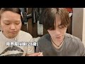 これが出稼ぎ前最後の食事となります。今回は泣かないと決めているみたいです