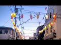 お富さん 氷川きよし 和太鼓