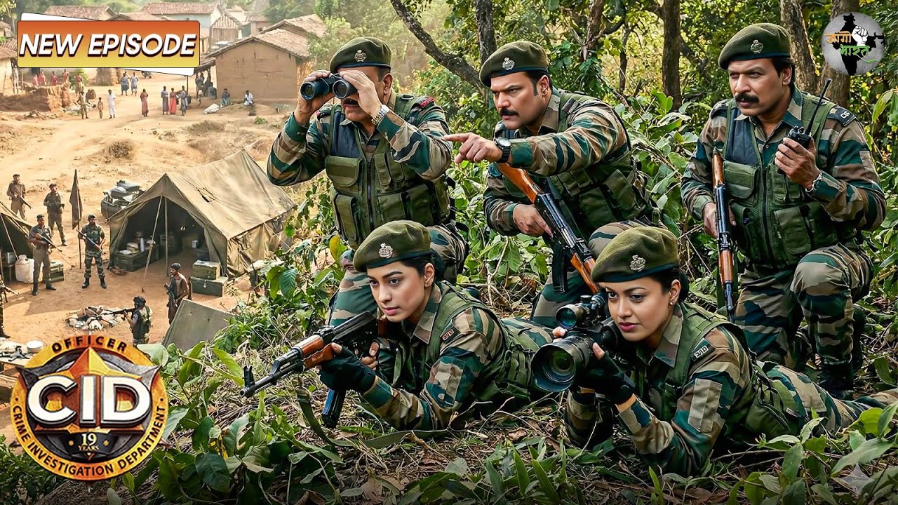 CID New Episode | Crime Story 2026 | सी.आई.डी. | CID | New Episode 2026 | Crime Series 2026