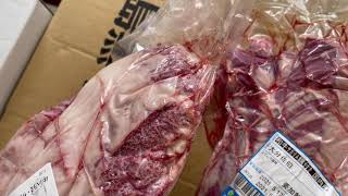 【和牛 マクミ】 和牛 ハラミ サガリ 内臓 業務 卸