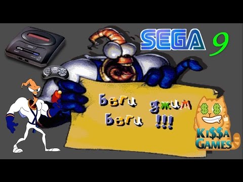 download earthworm jim wii download earthworm jim wii