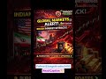 GLOBAL MARKET ALERT | NIFTY WEAK OPEN EXPECTED 🚨US-Iran talks failed ❌ Sensex📉 Nifty 📉
