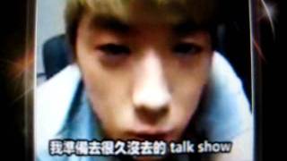 [中字] 20110331 Star Call - 2PM Wooyoung