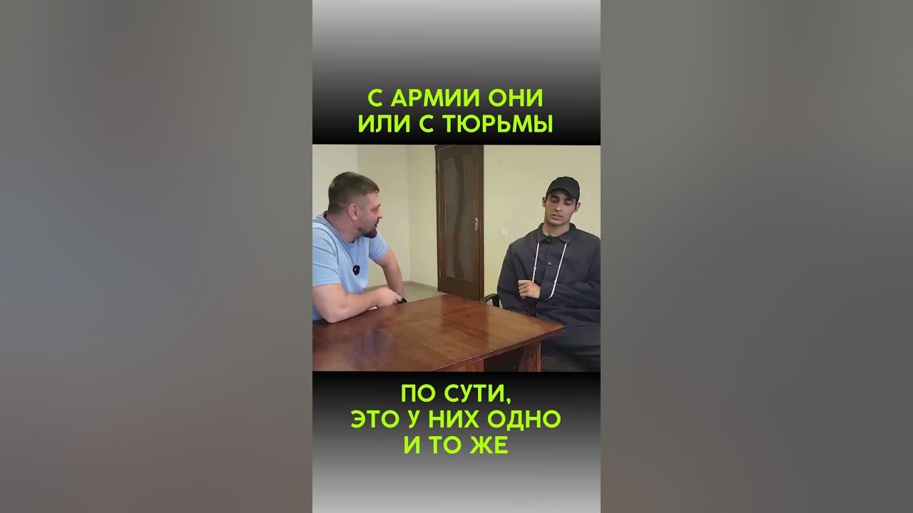 Заключены 1