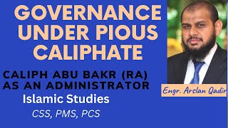 Caliph ABU BAKR (RA) as an ADMINISTRATOR || ISLAMIC STUDIES || Part 39 || CSS Preparation screenshot 5