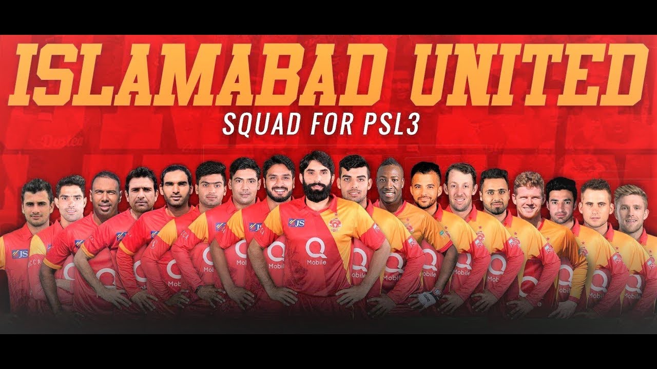 Islamabad United Official Full Team Squad PSL 2018 || Islamabad United Full Player List  PSL  2018