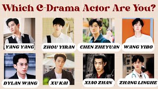 Which C-Drama Actor Are You?💐 | Fun Personality Quiz  (Requested ) | @quizgalaxtopia screenshot 4