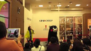 KUMAMON DANCE 020916-6