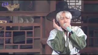 Bts Muster Daechwita