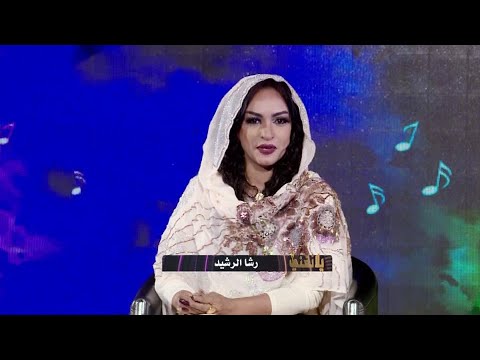 يلا نغني 2021 حلقة عيد الفطر