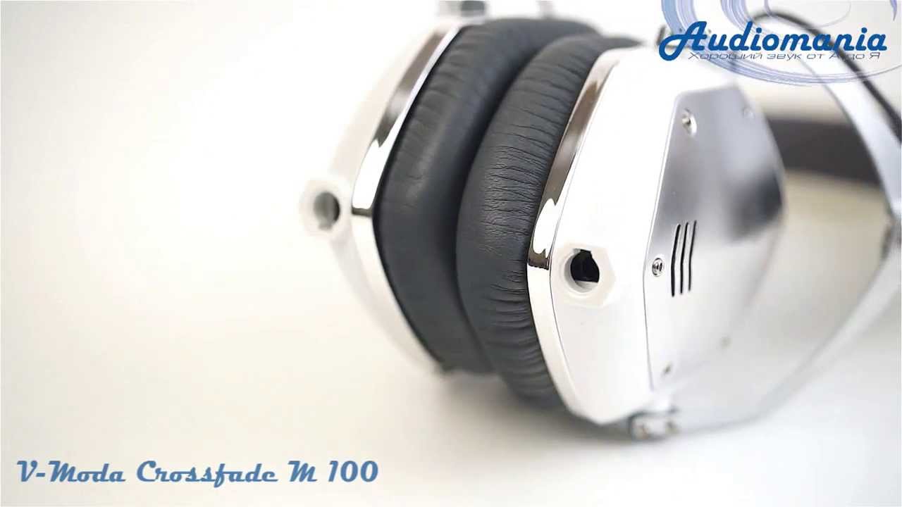 Наушники V-Moda Crossfade M 100