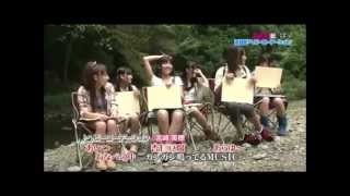 特集宮崎美穂☆6
