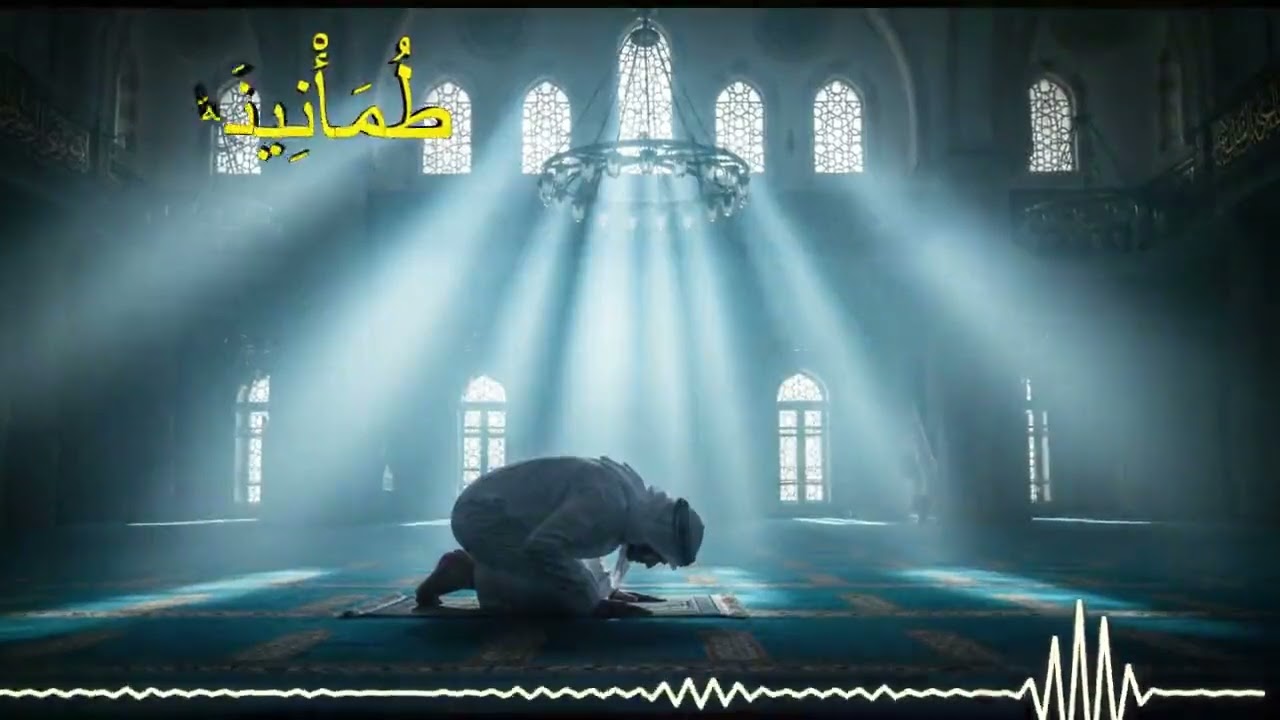 Serene Arabic Nasheed | Nur Al-Qulub Anashid Sukun Al-Layl