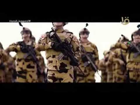 بث مباشر القناة الأولى المصرية