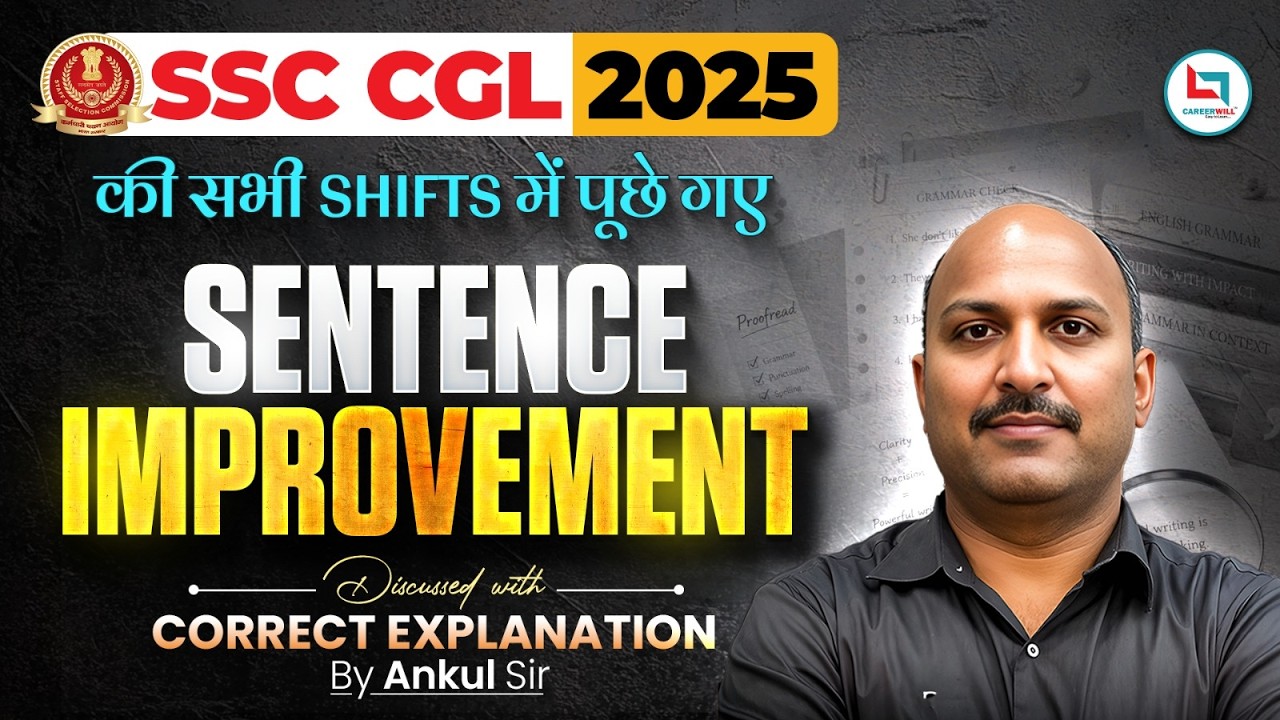SSC CGL English | Sentence Improvement | SSC CGL 2025 PYQ | English by ...