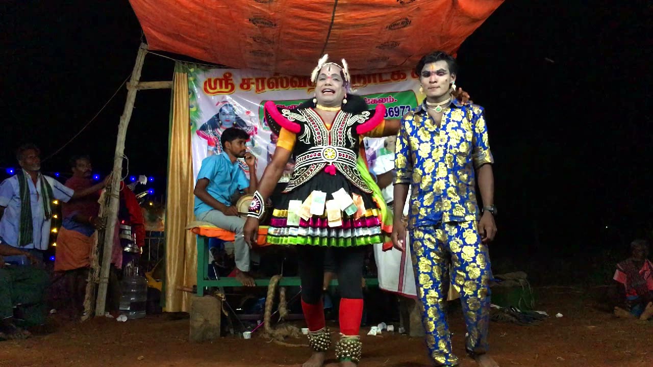 Ponnar Sankar|Part-15|Therukoothu|