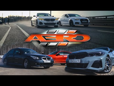 Видео: Первый выезд сезона DRAG 31.03.24 /// AERO Crew