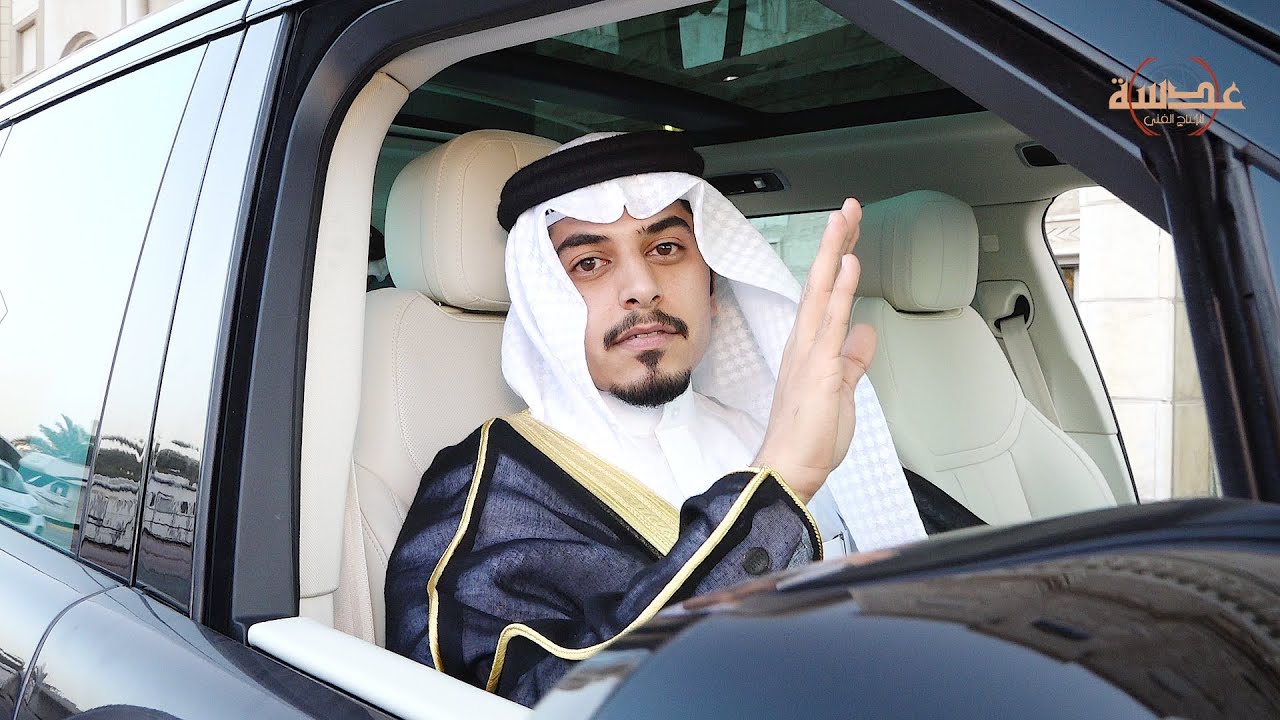 أفراح ال ذيبان - حفل زفاف - فارس محمد ال ذيبان - عدسة للانتاج الفني