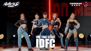 【4K ONE TAKE STAGE】緋紅魅影 CRIMZON 