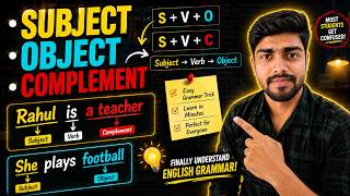Subject Object Complement Most Students Get Confused Here! 😱 Subject Object Complement Explained