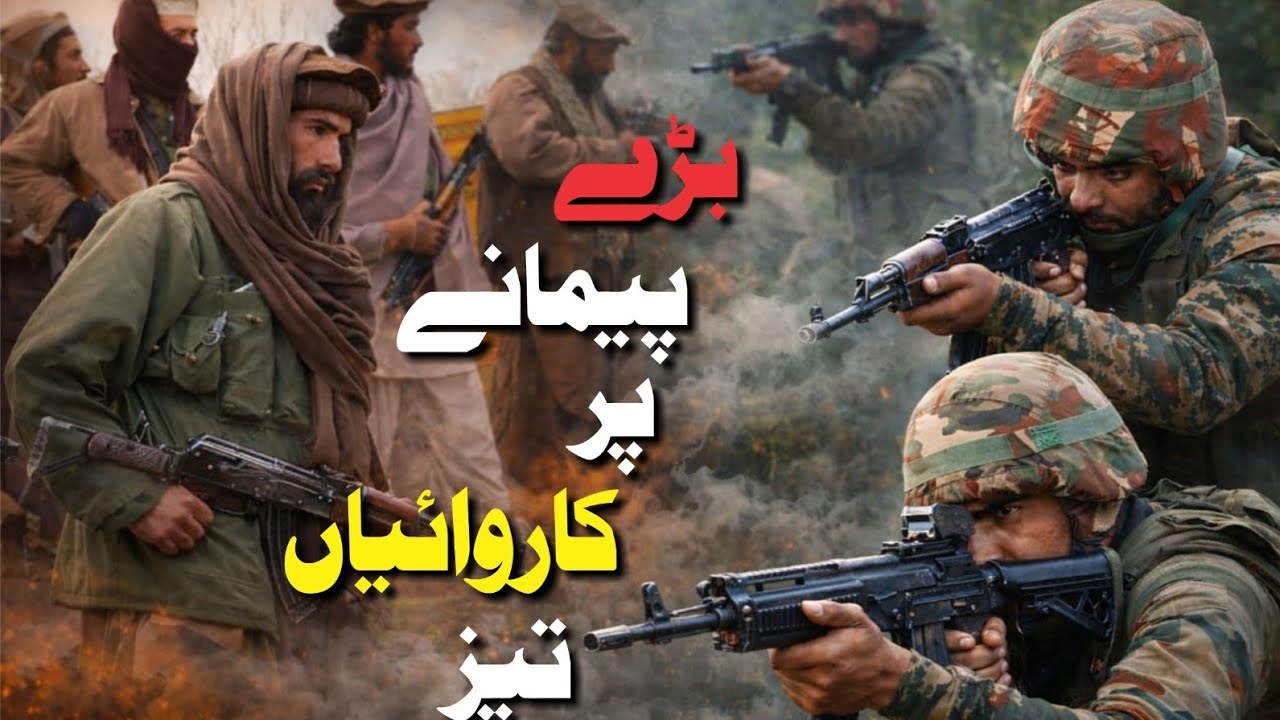 Jammu Kashmir Evening News Bulletin | Today's Top Headlines || 11 February 2026||Roshan Kashmir News