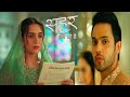 Seher Hone Ko Hai Update | Seher को पत्र मिला Mahid को सच्चाई का पता चला