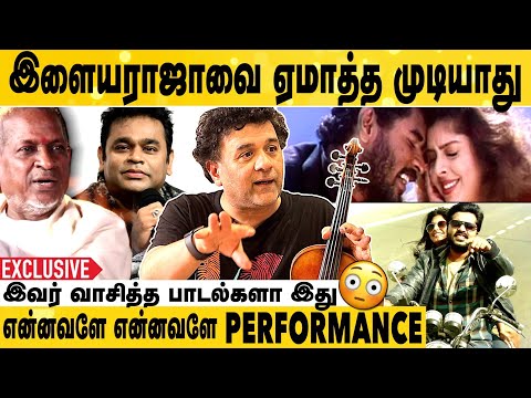 Ilaiyaraaja To A R Rahman வரை எல்லாருக்குமே வாசிச்சிருக்கேன் | Violinist Ganesh Exclusive Interview