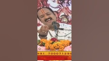 बेलपत्री के वृक्ष के नीचे बैठ कर उपाय करने से सभी मनोकामनाएं पूरी होती हैंpandit# Pradeep Ji Mishra