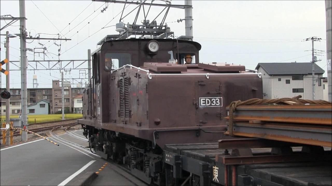 伊豆箱根鉄道チキ工臨の本領