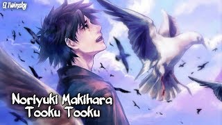 ✨「Nightcore」Tooku Tooku