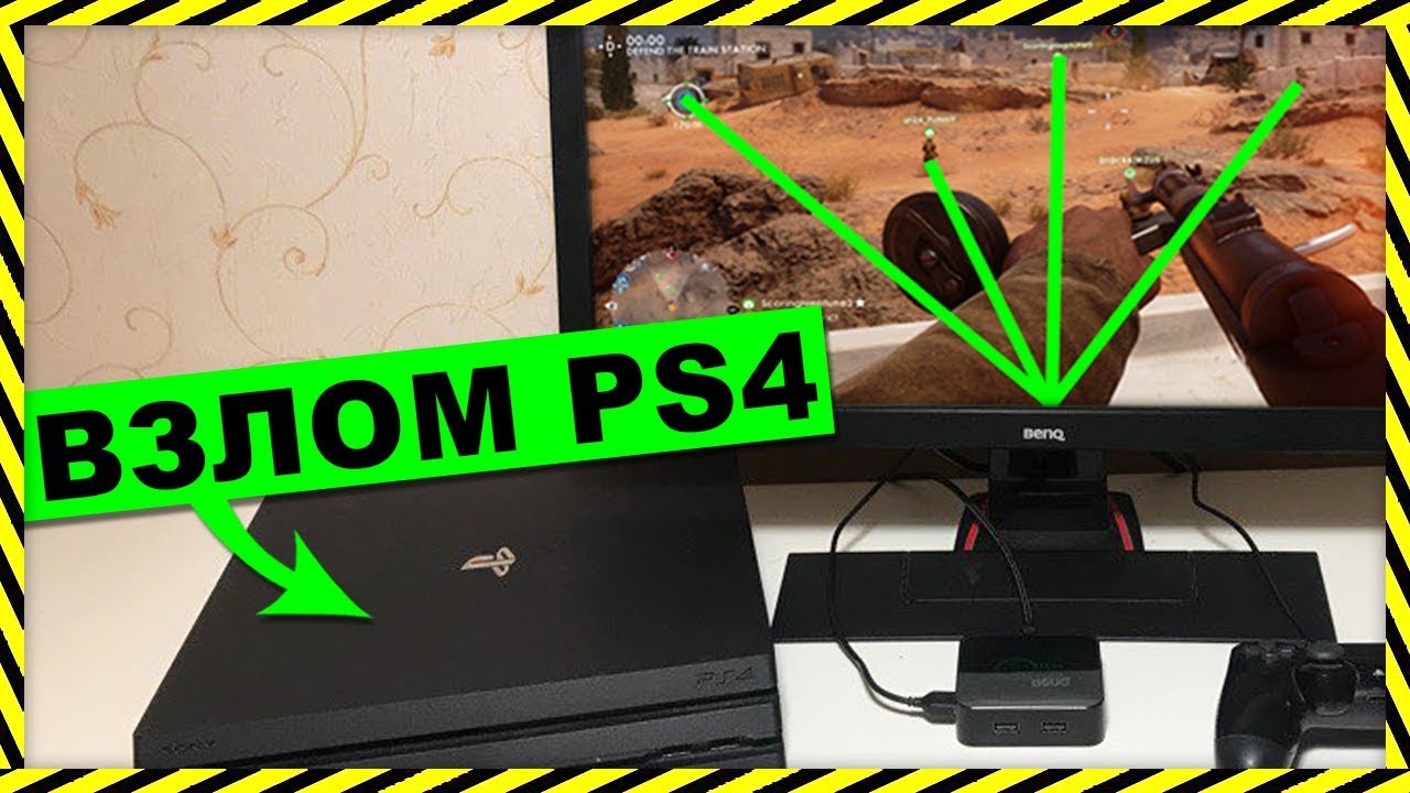 how to jailbreak xbox 360 2018 how to jailbreak xbox 360 2018