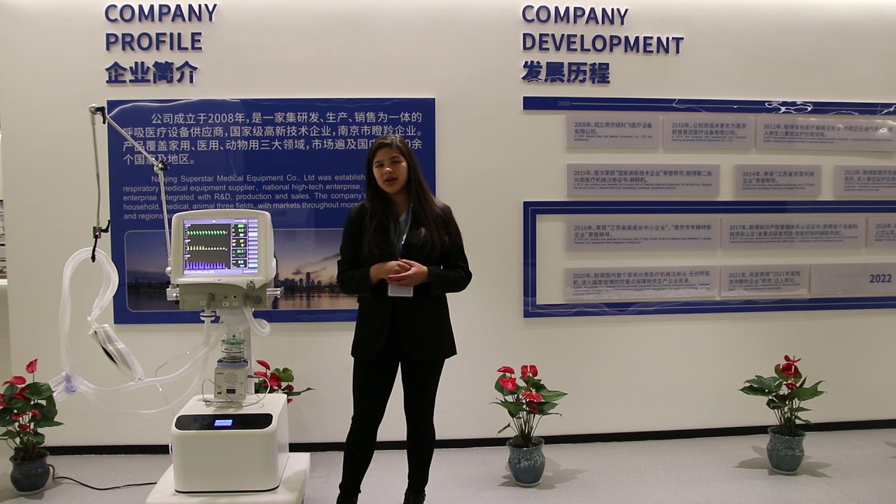 Spanish introduction of S1100 ICU ventilator Nanjing superstar medical equipment factory