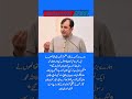 surah|yasin|rahman|yaseen|rehman|online quran|tilawat|juma|naat|ishq|status
