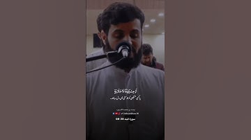سورة البلد