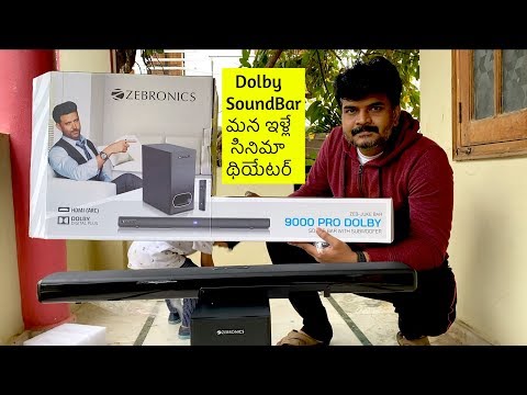 zebronics-juke-bar-9000-pro-dolby-soundbar-with-subwoofer-review-ll-in-telugu-ll