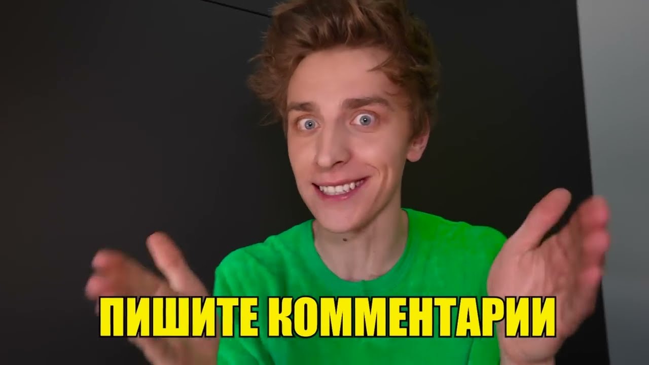 Кадр 1 из видео Кто Больше Заработает Денег За 24 Часа Челлендж!