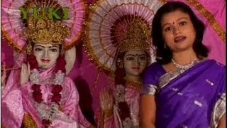 Radhe Ko Naam Anmol [Rajasthani Shyam Bhajan] by Madhav Sharma