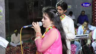 Kshama Pandey Jagran Live Show
