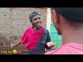 FUNDI KICHAAA FT IanoKadabra 
