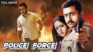 Download Lagu Police Force | South Dubbed Action Thriller Hindi Full Movie | Suriya, Jyothika MP3 Download Lagu Police Force | South Dubbed Action Thriller Hindi Full Movie | Suriya, Jyothika MP3