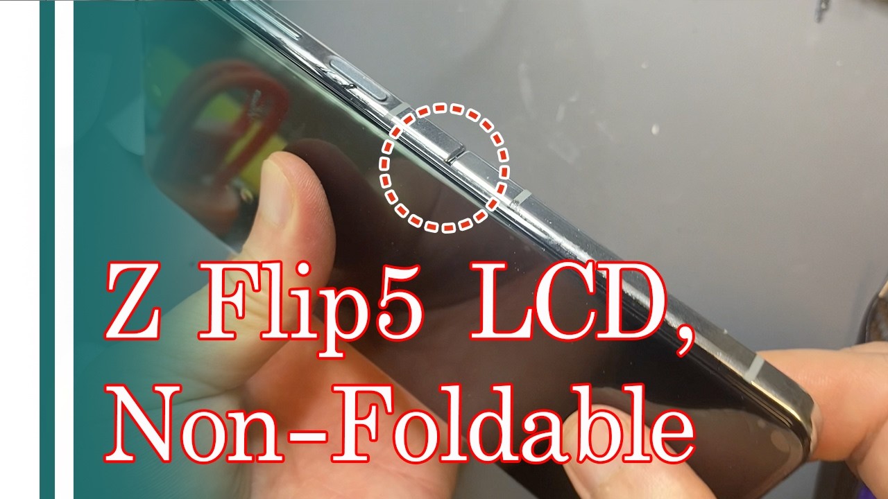 액정 깨진 Z플립5, 접히지 않는 LCD로 교체 DIY