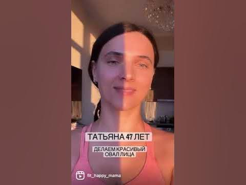 ФейсФитнес - YouTube