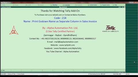 Tally Add On : Print Godown Name as Separate Column in Sales Invoice in Tally.ERP9 software.