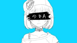 【Young Girl A】(Cover Español) - NuriVT