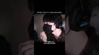 SPYAIR - サムライハート(Some Like It Hot!!) | Live Cover #shorts