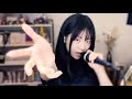 [English Cover] 花になって (Hana ni Natte) - Apothecary Diaries OP 1
