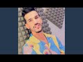 Karamti Khat Hmar كرامتي خط أحمر Karamti Khat Hmar كرامتي خط أحمر