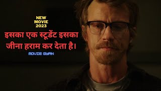 The Tutor 2023 | Movie Explained In Hindi | Movie Summary In Hindi