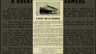 Detroit and Cleveland Navigation Company | Wikipedia audio article